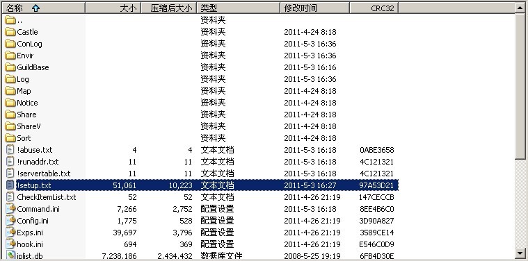 M2出现时间错误is not a valid date and time问题解决办法传奇搜服